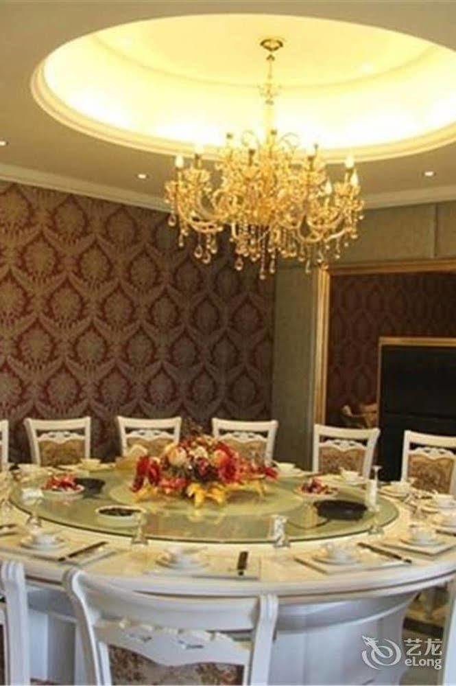 Wu Dang Athens Hotel Wudangshan Buitenkant foto